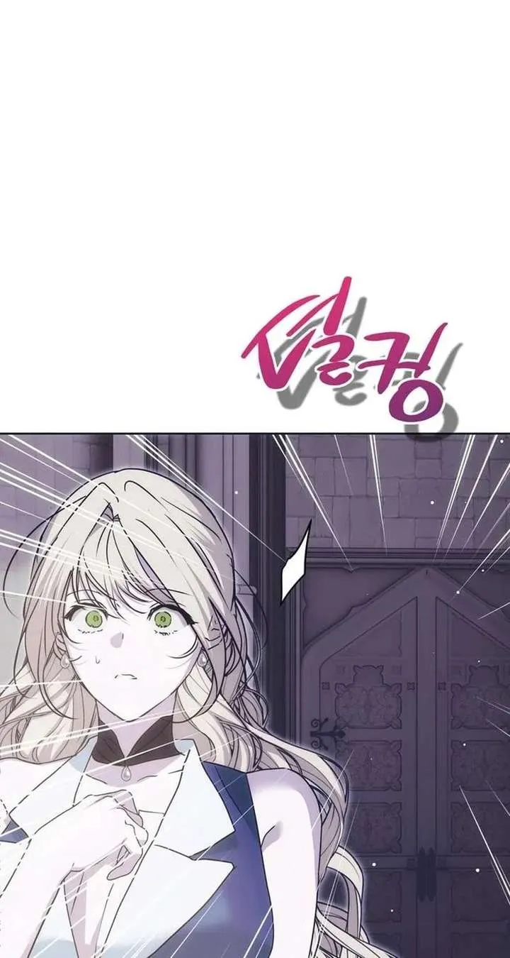 Chapter 53 — page 21