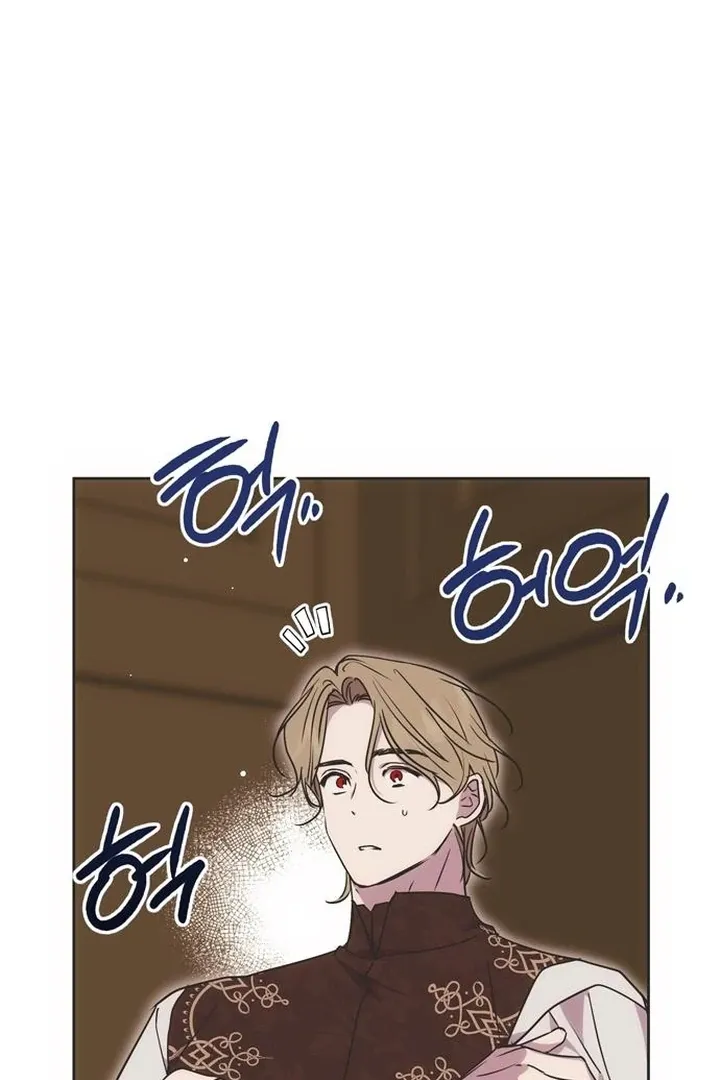 Chapter 7 — page 51