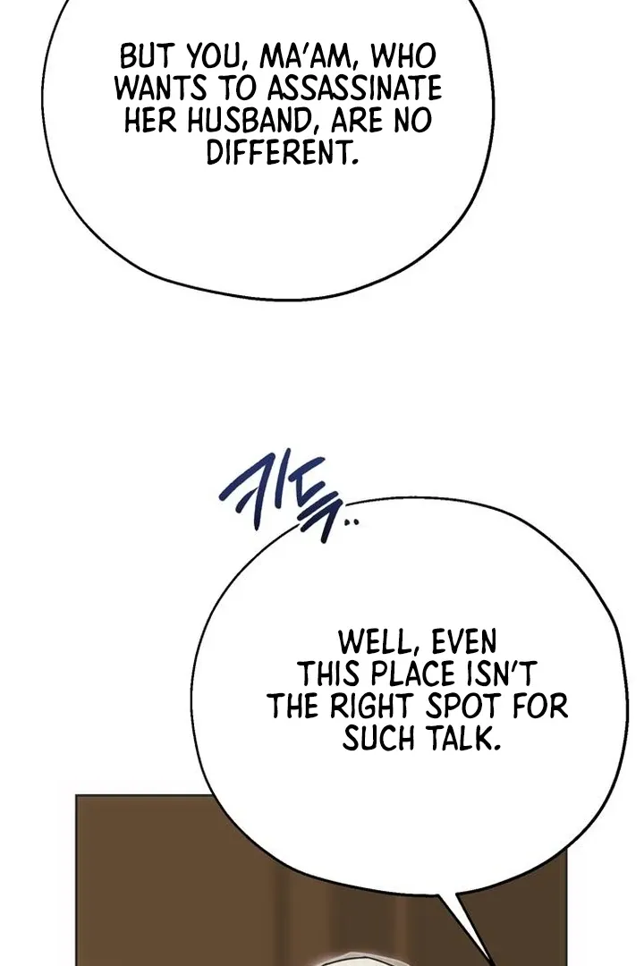 Chapter 7 — page 80