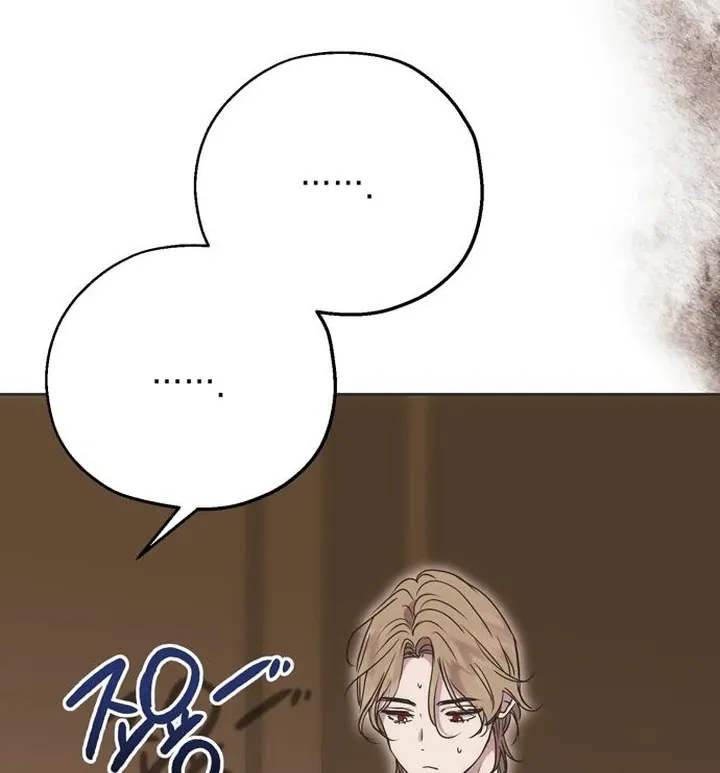 Chapter 7 — page 83