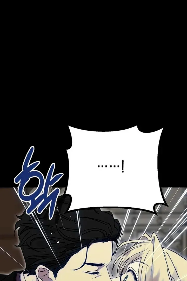 Chapter 8 — page 57