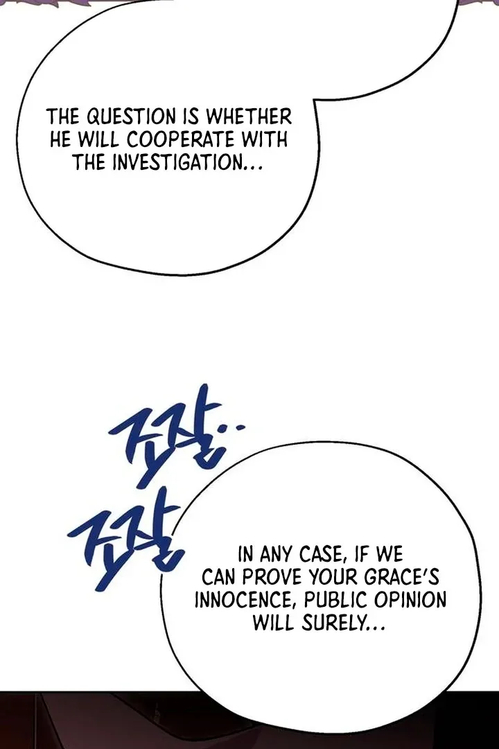 Chapter 9 — page 98