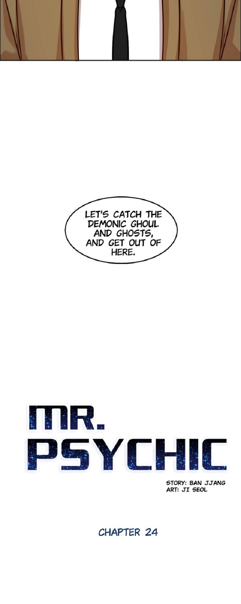 Mr.Psychic - Episode 24 — page 17