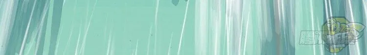 Chapter 11 — page 2