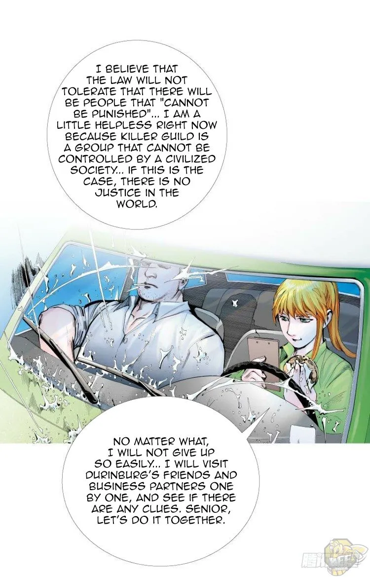 Chapter 14 — page 3
