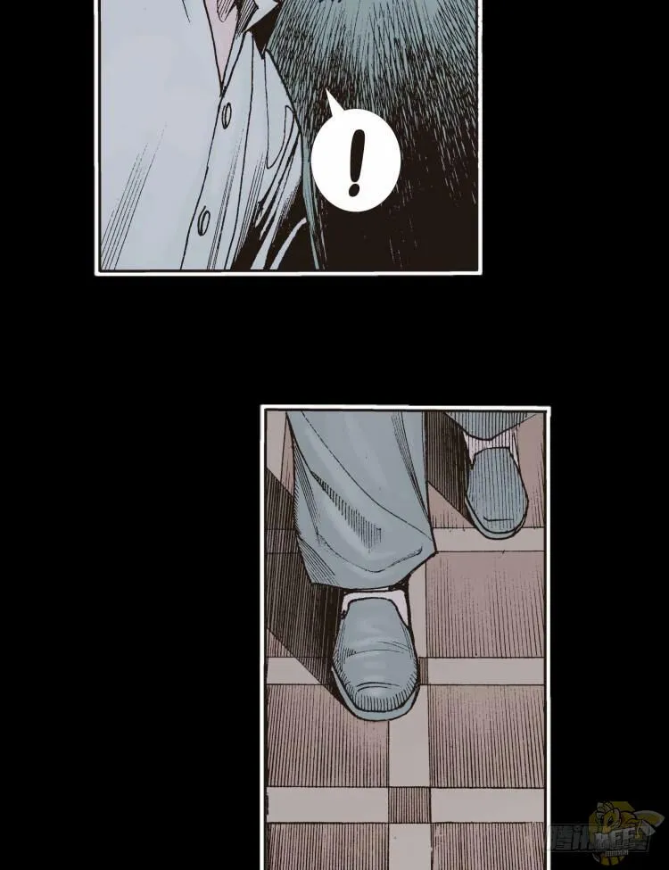 Chapter 17 — page 25