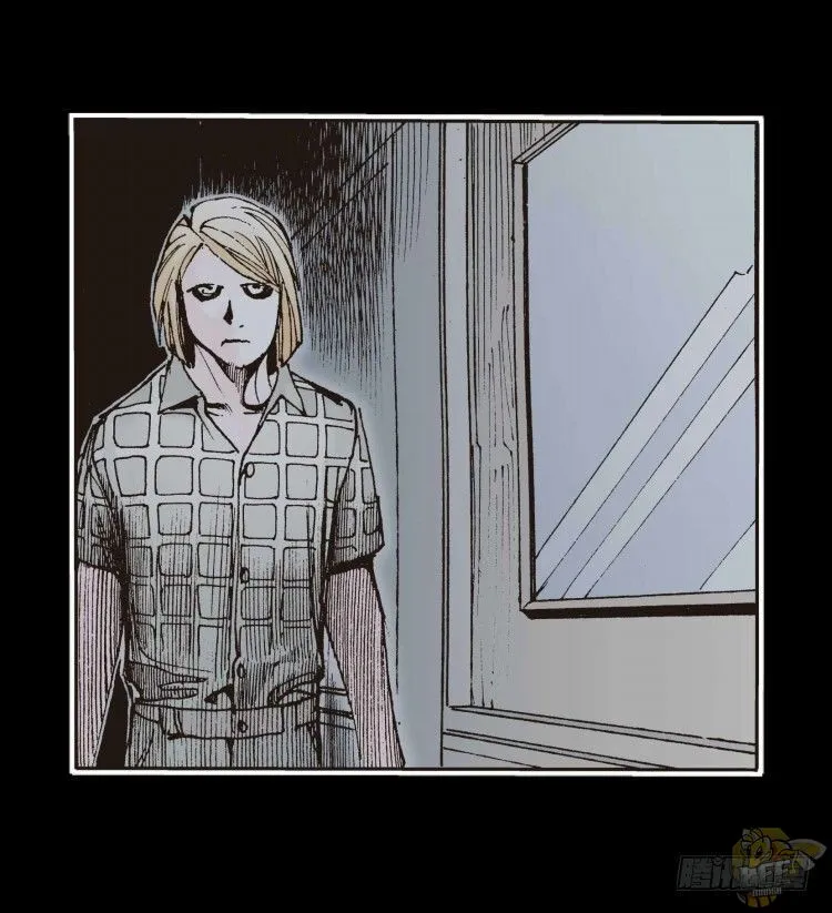 Chapter 17 — page 27