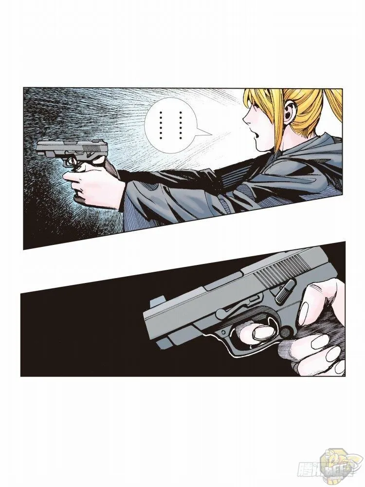 Chapter 20 — page 27