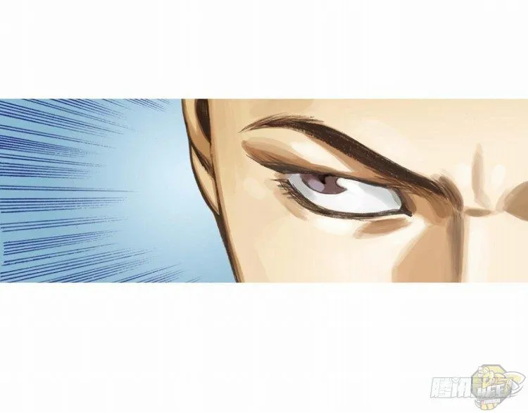 Chapter 22 — page 31