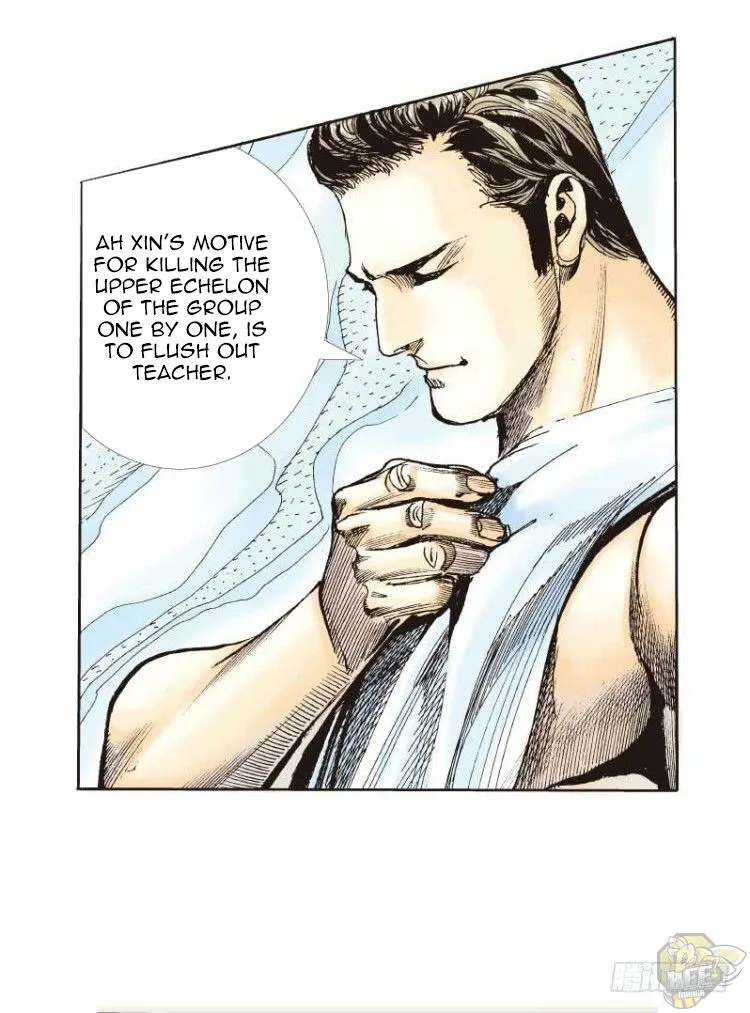 Chapter 23 — page 15