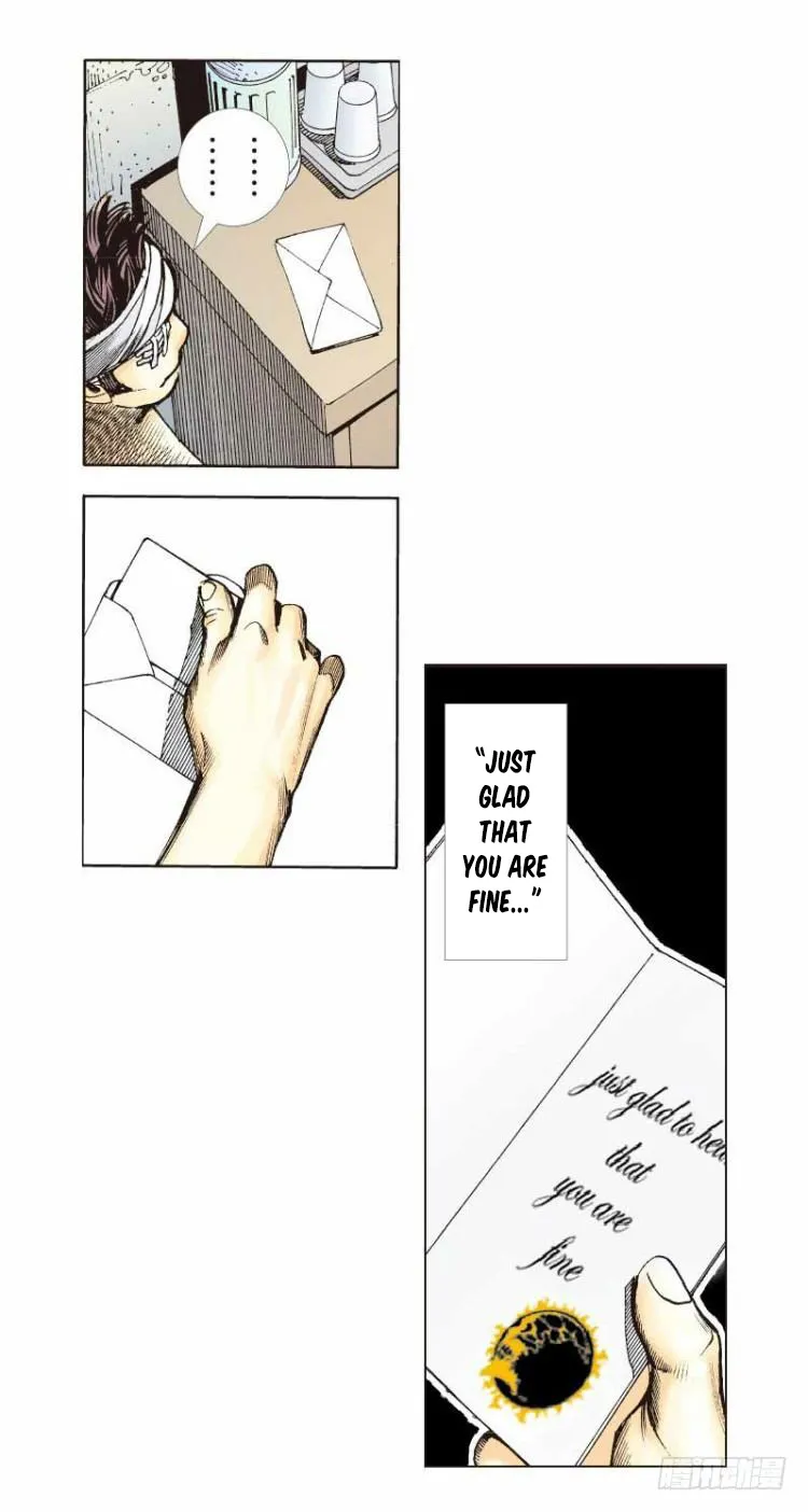 Chapter 25 — page 13