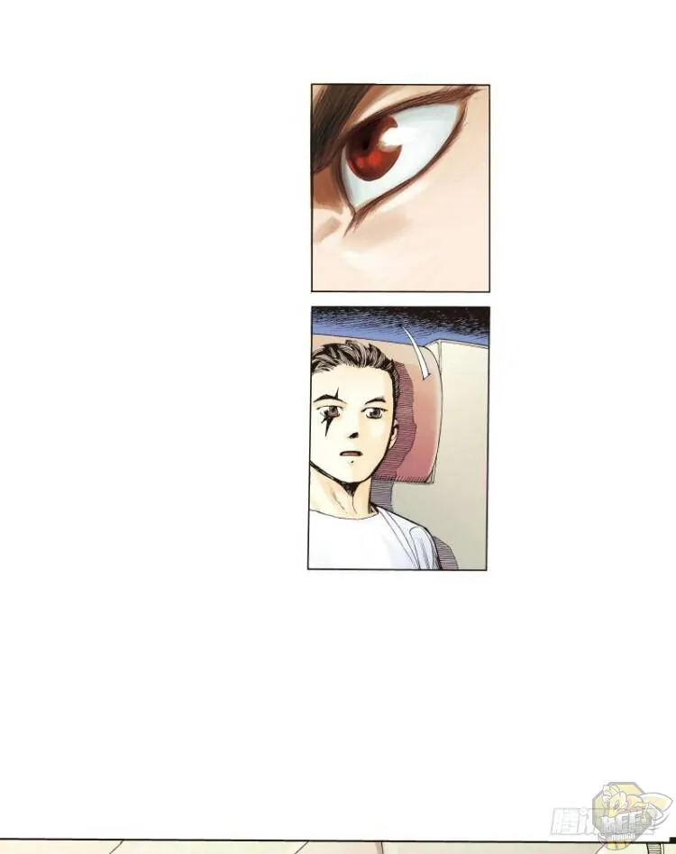 Chapter 28 — page 7