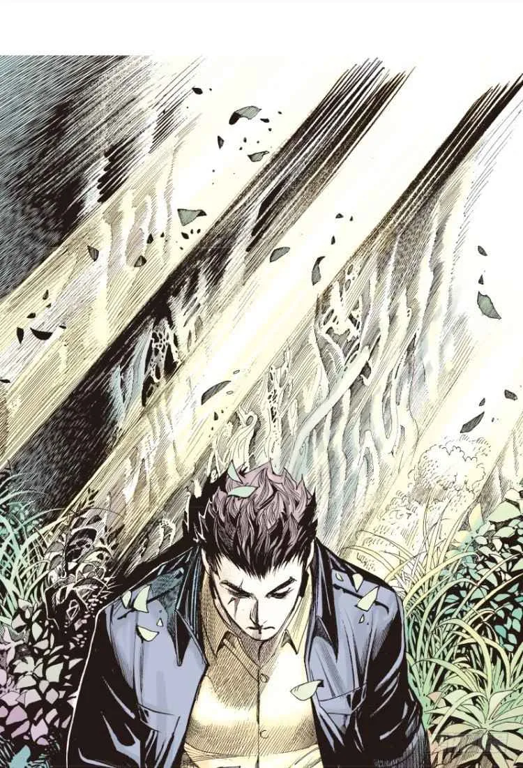 Chapter 36 — page 14