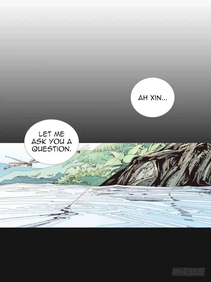 Chapter 42 — page 7
