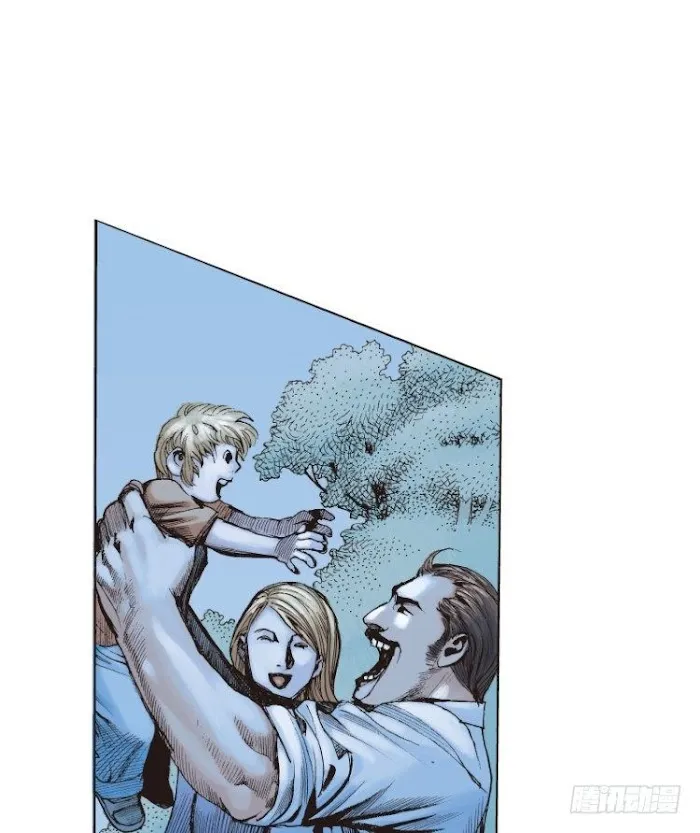 Chapter 43 — page 12