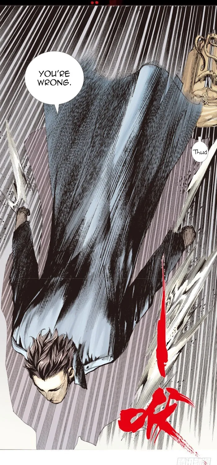 Chapter 43 — page 3