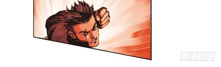 Chapter 53 — page 8