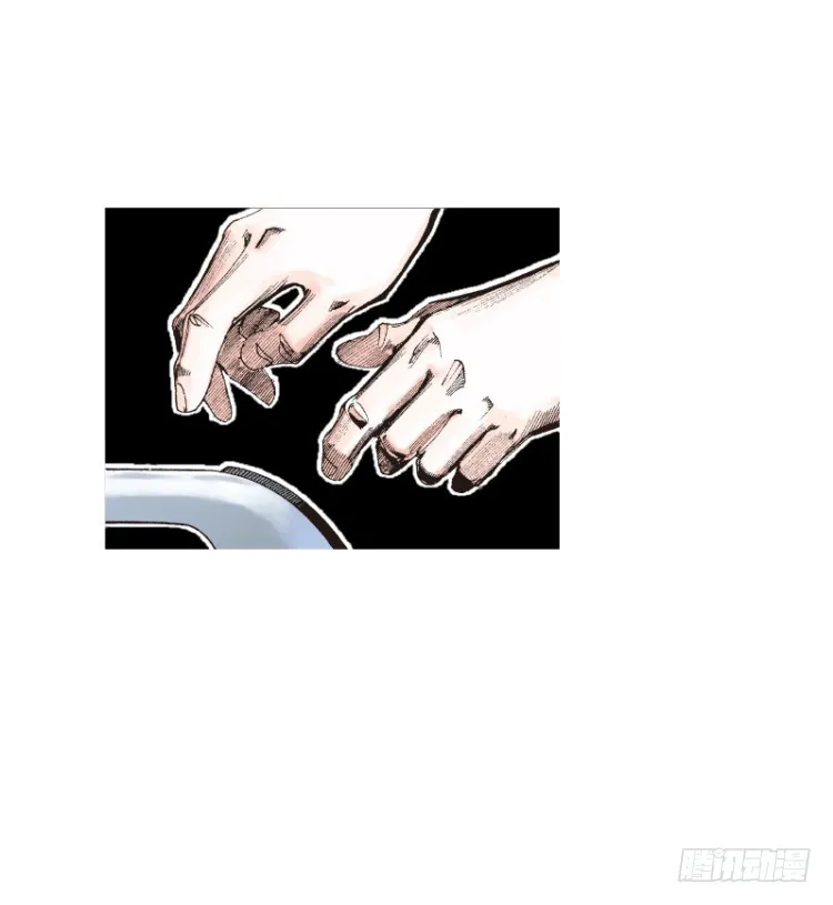 Chapter 54 — page 8