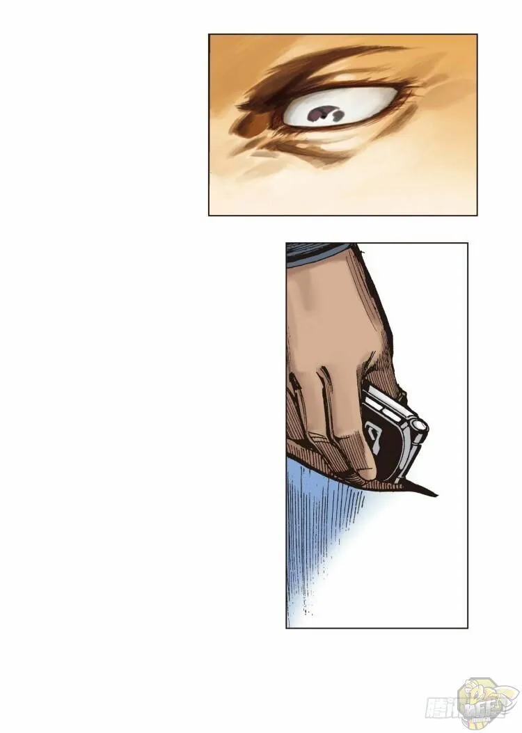 Chapter 7 — page 6