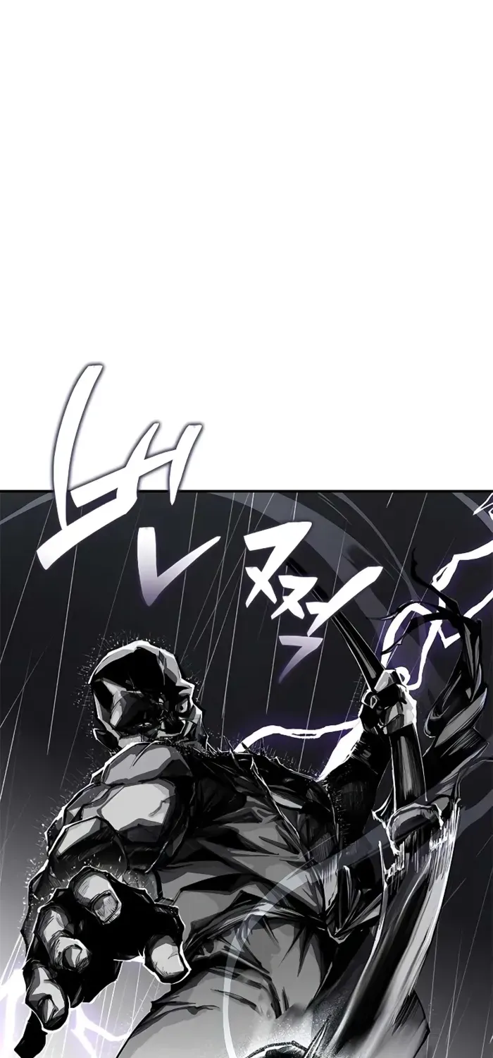 Chapter 1 — page 20