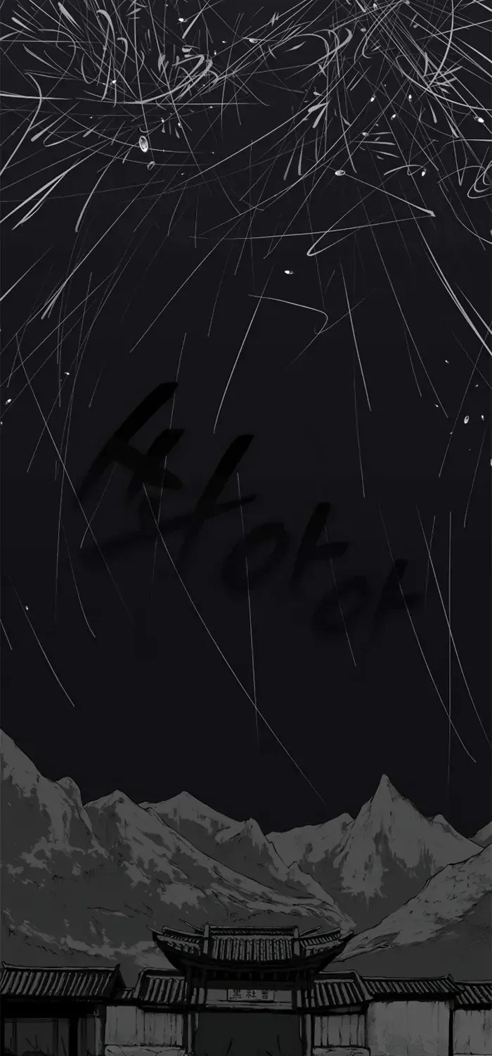 Chapter 1 — page 50
