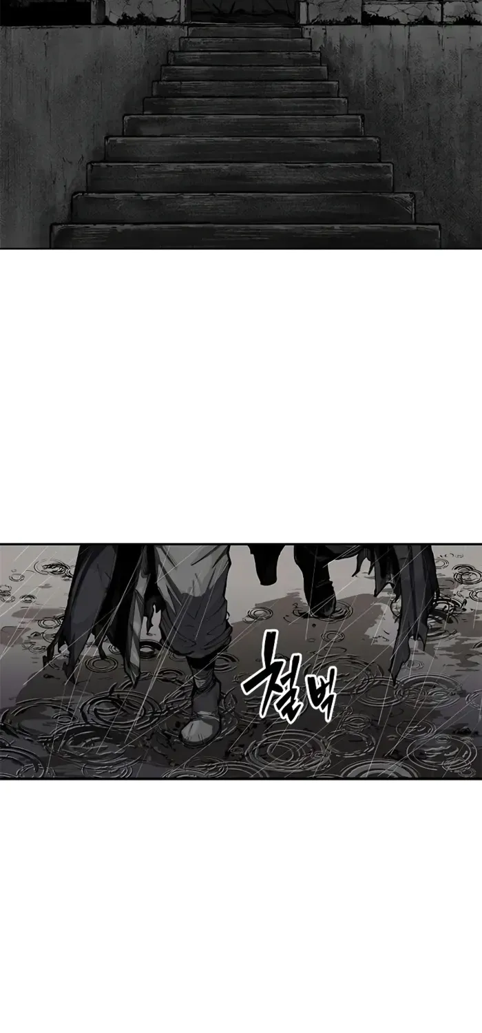 Chapter 1 — page 51