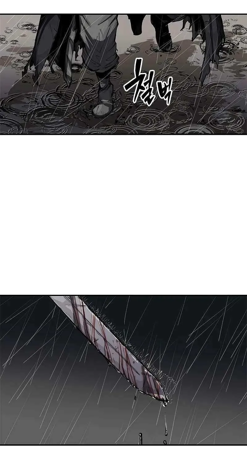 Chapter 2 — page 61