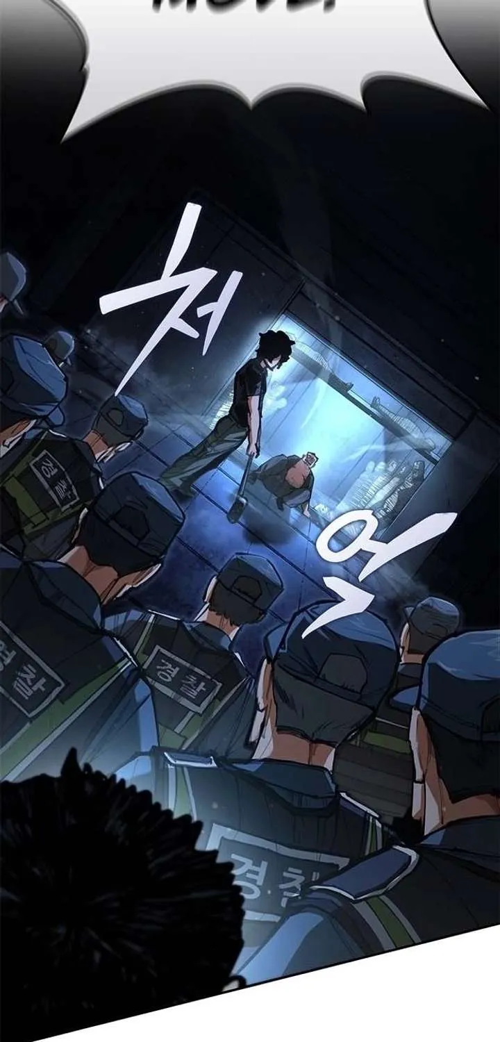 Chapter 3 — page 124