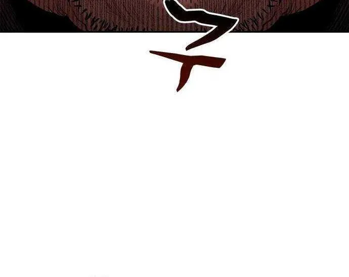 Chapter 22 — page 10