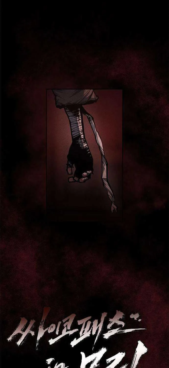 Chapter 22 — page 17