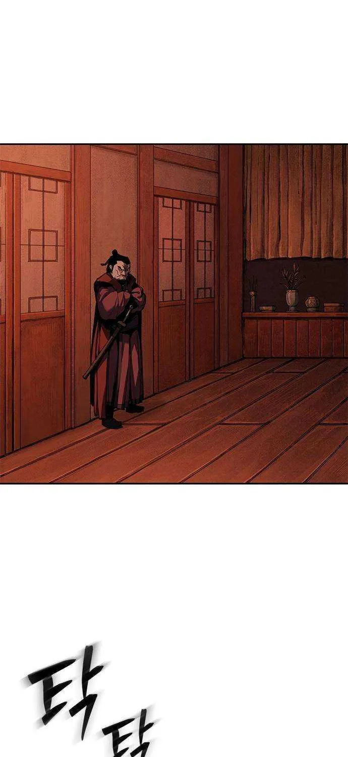 Chapter 22 — page 67