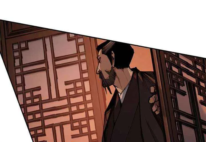 Chapter 23 — page 36