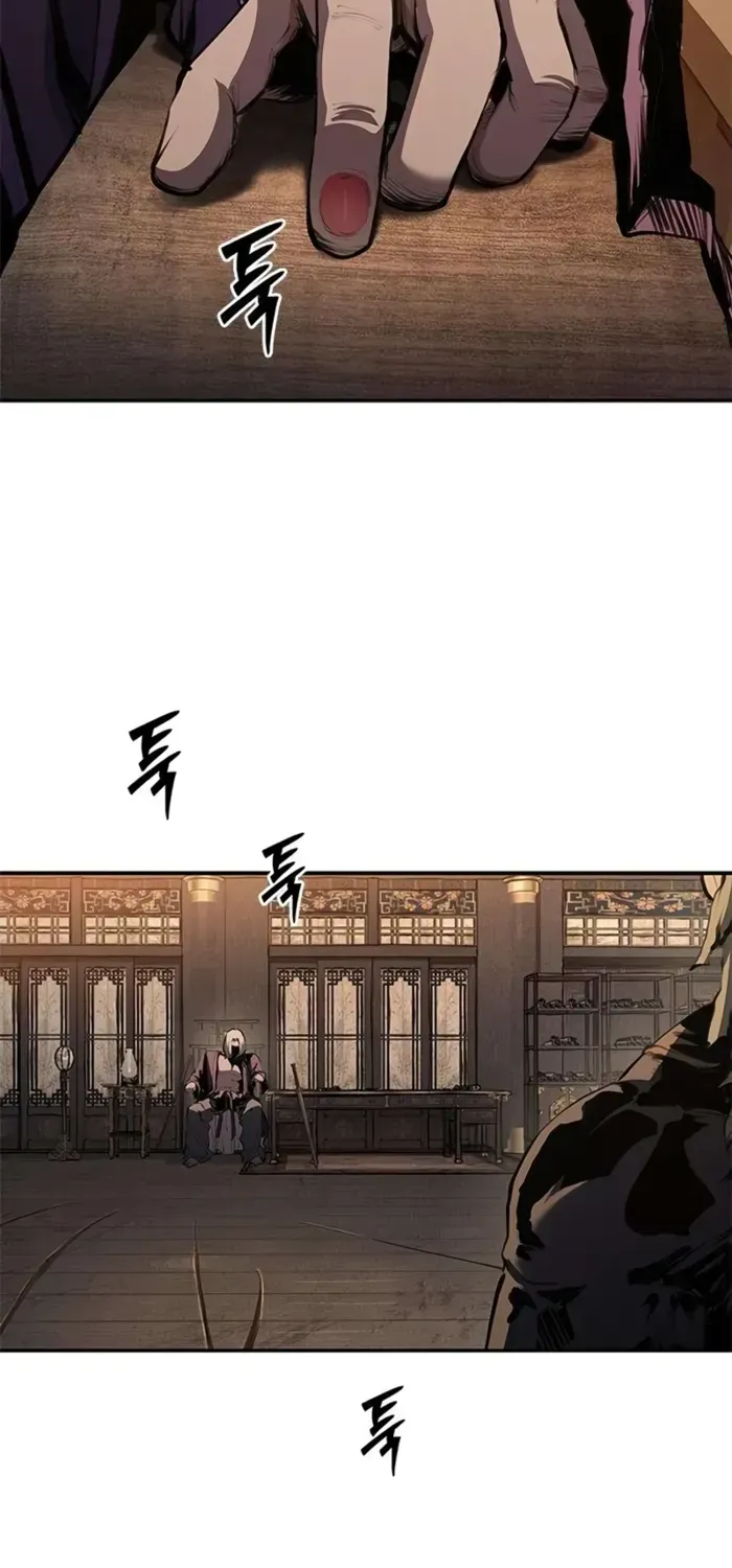 Chapter 33 — page 63
