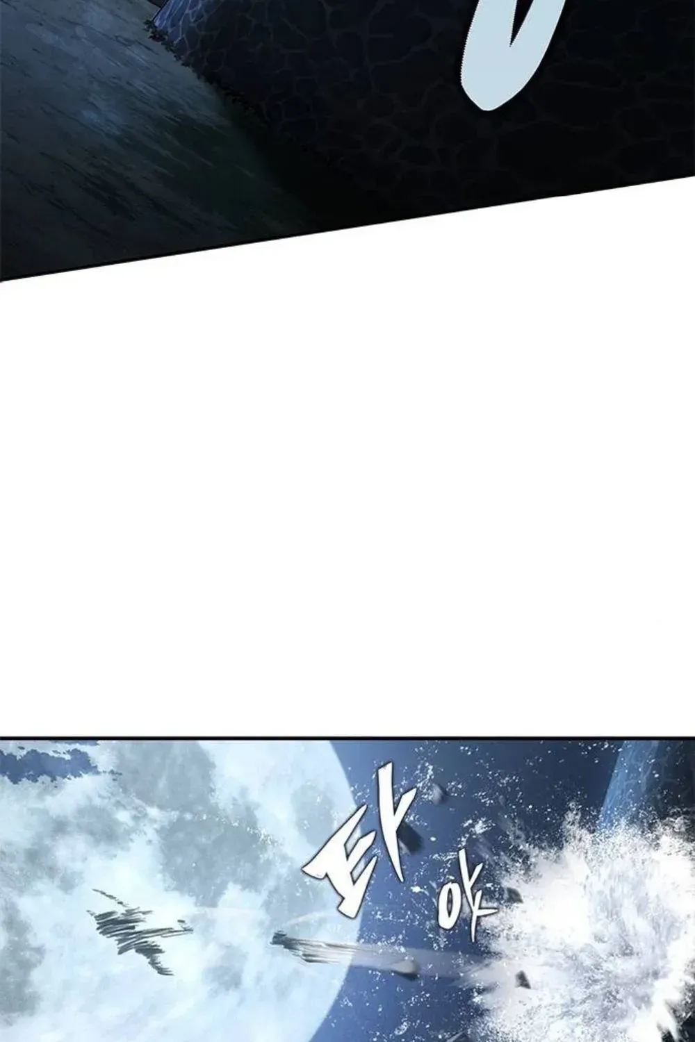Chapter 36 — page 85