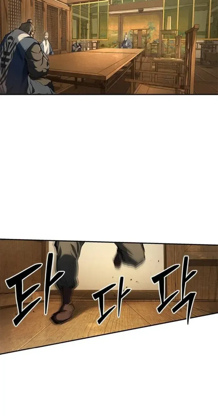 Chapter 37 — page 66