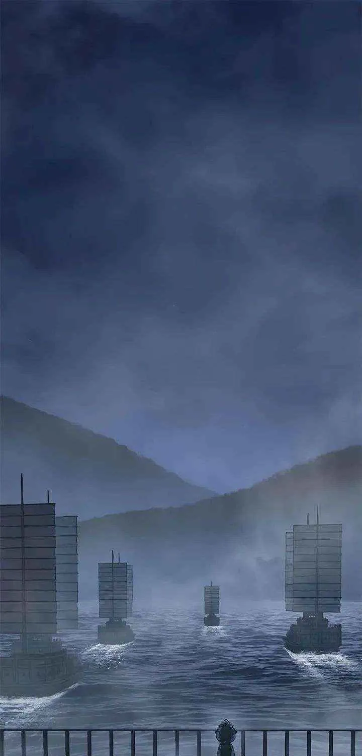 Chapter 41 — page 2