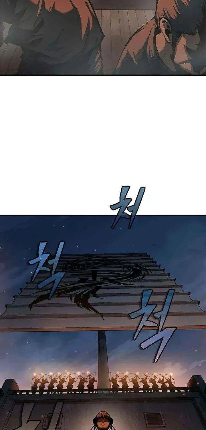Chapter 41 — page 39