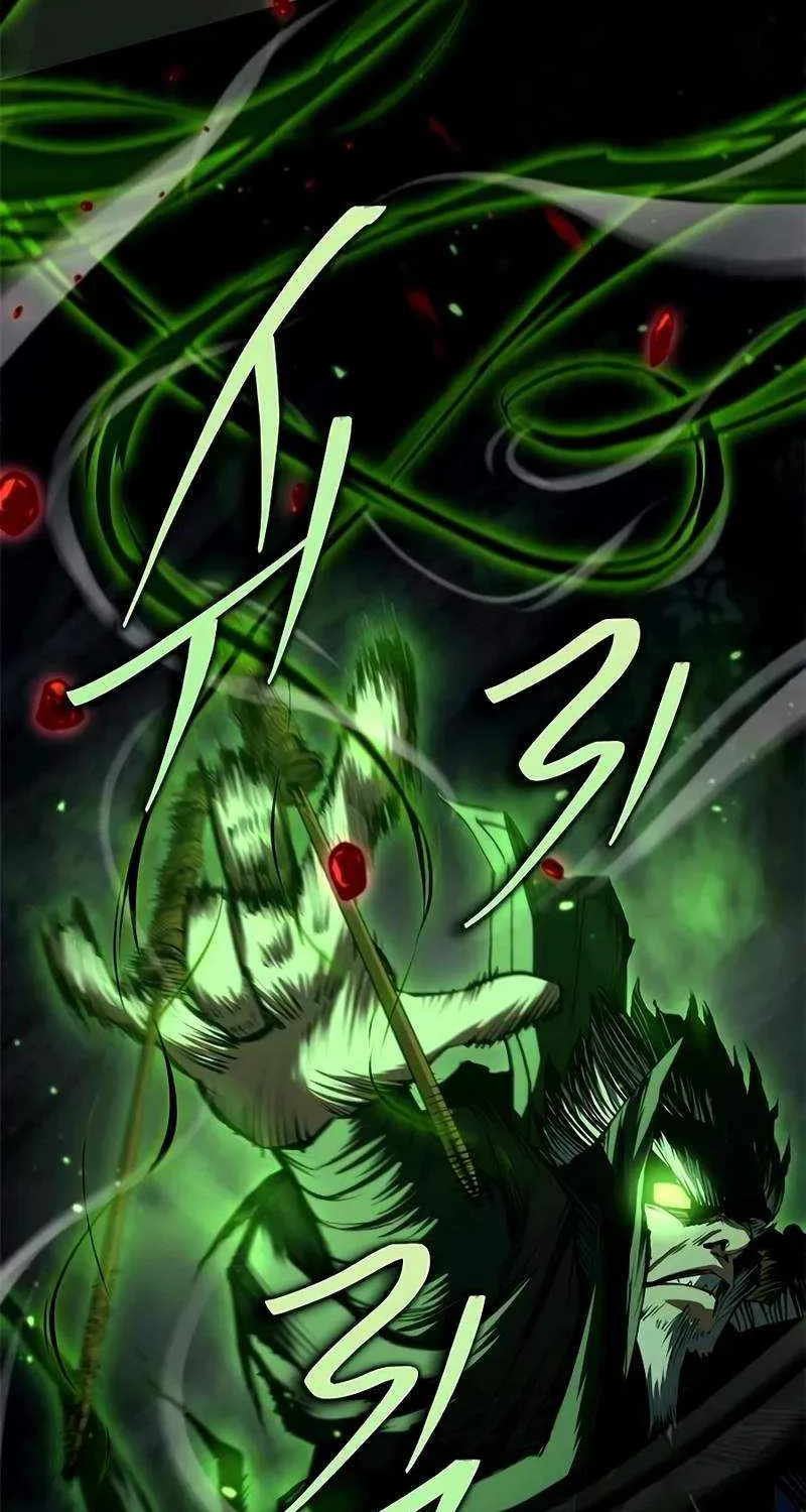 Chapter 42 — page 82