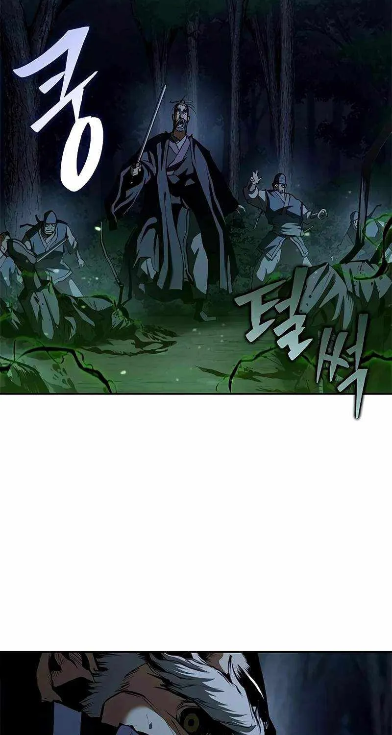 Chapter 42 — page 87