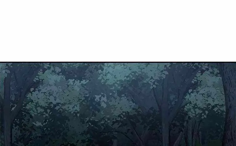 Chapter 42 — page 94