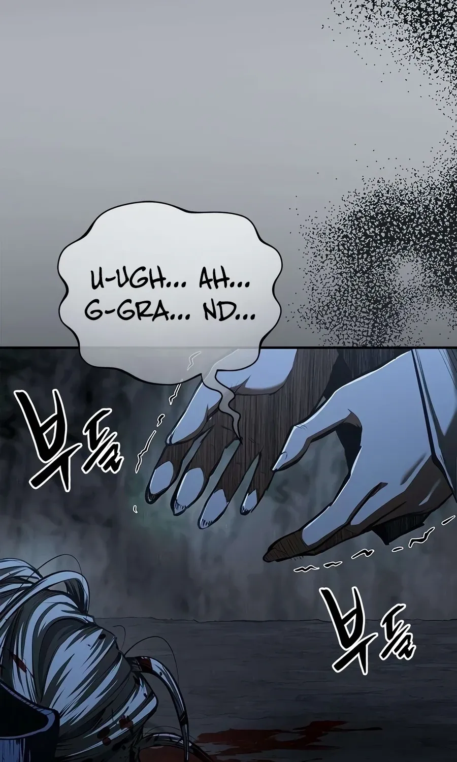 Chapter 45 — page 81