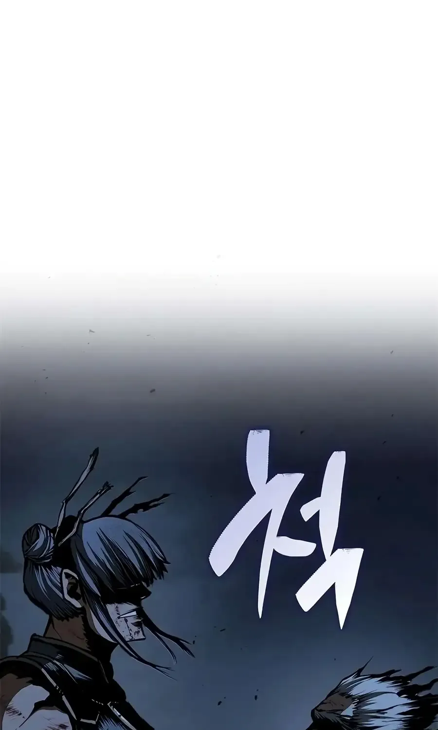 Chapter 48 — page 5