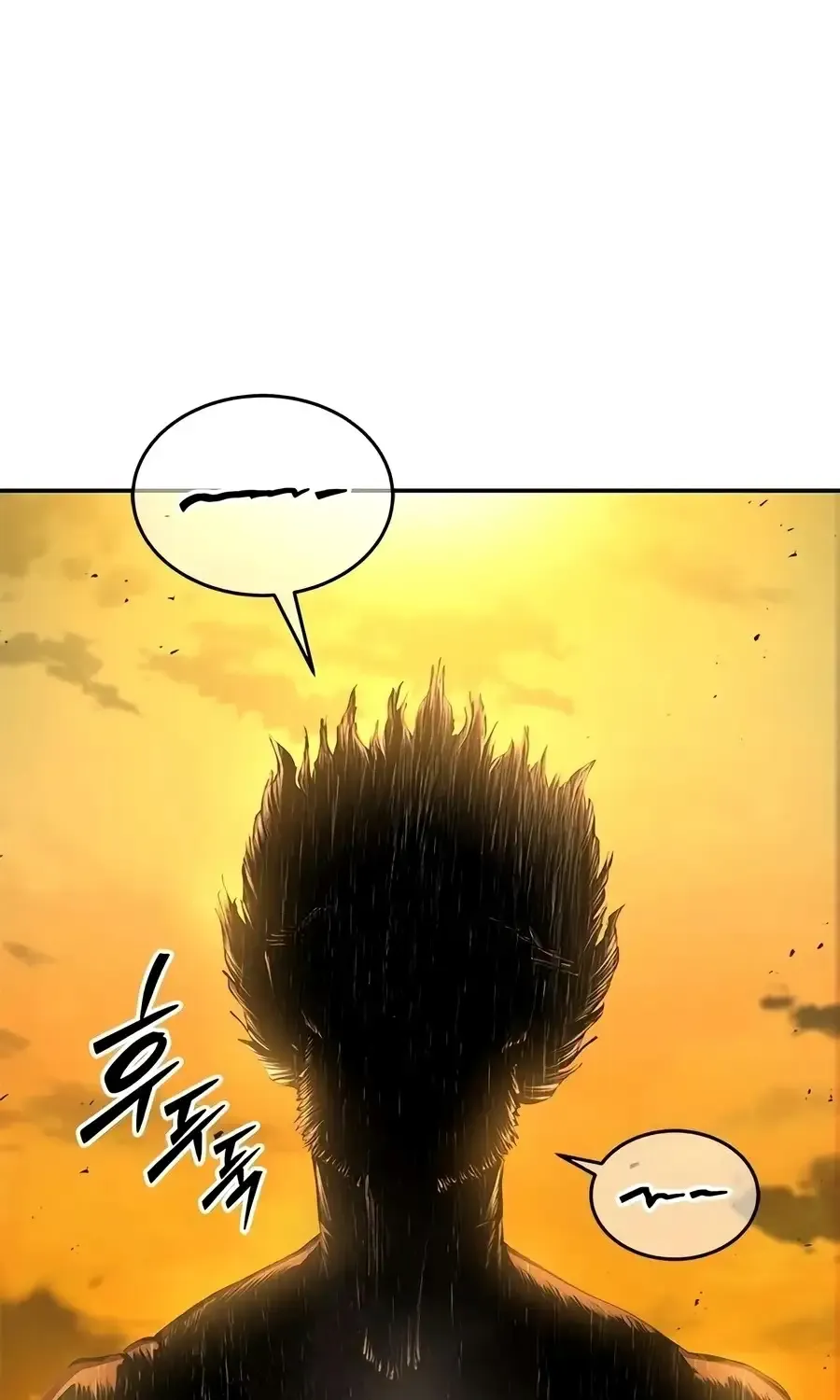 Chapter 48 — page 69