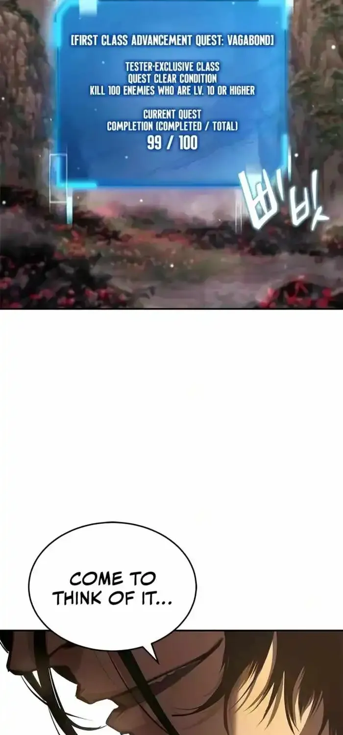 Chapter 49 — page 79