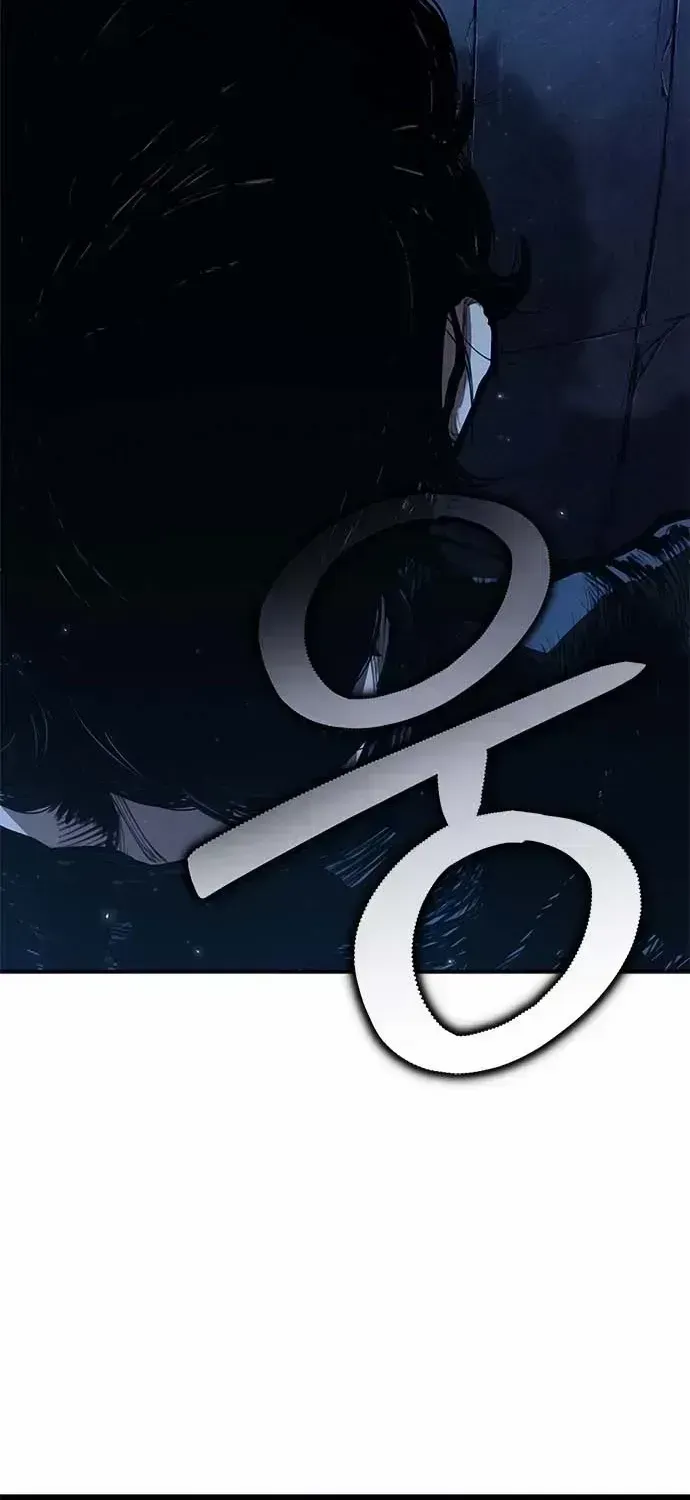 Chapter 6 — page 59
