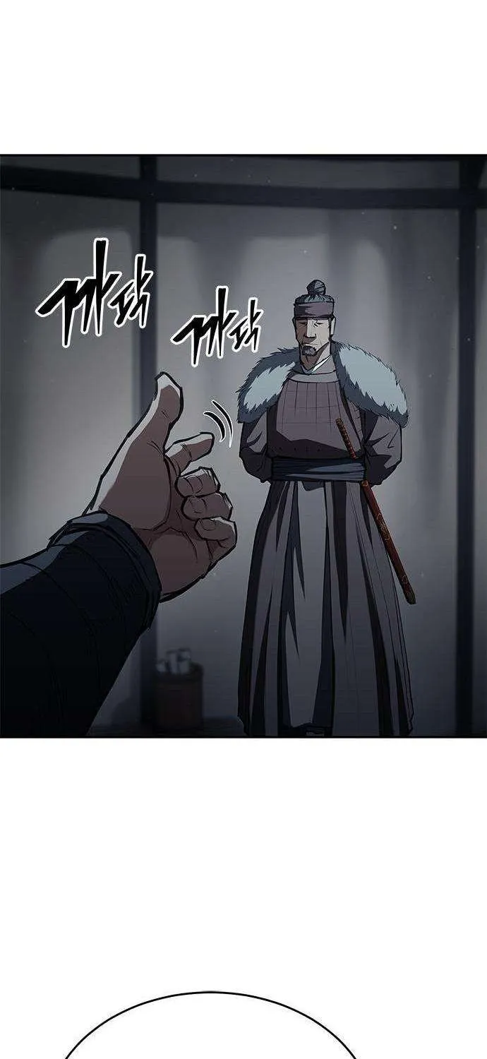 Chapter 55 — page 71
