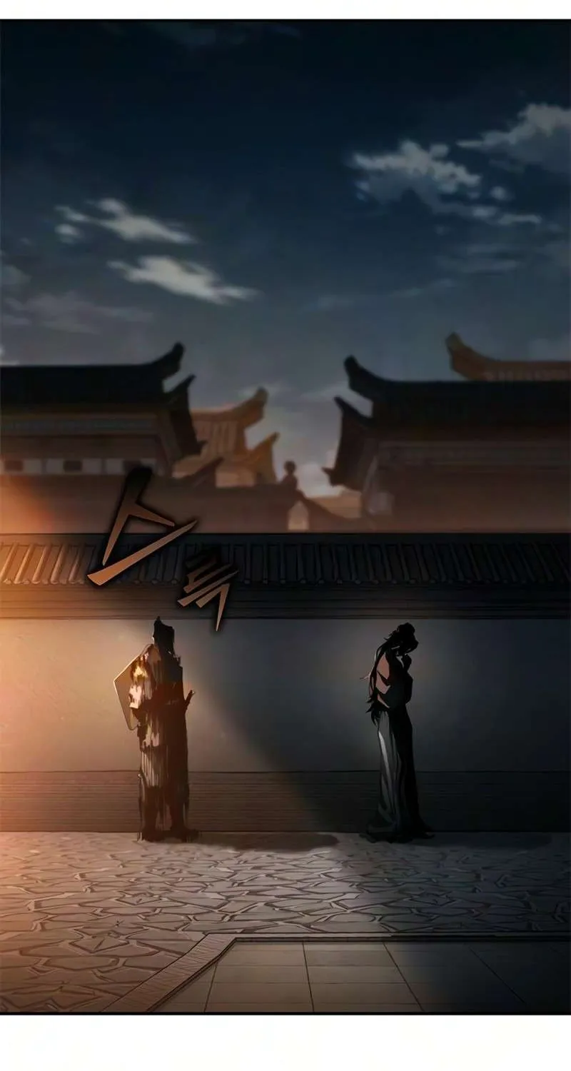Chapter 60 — page 56