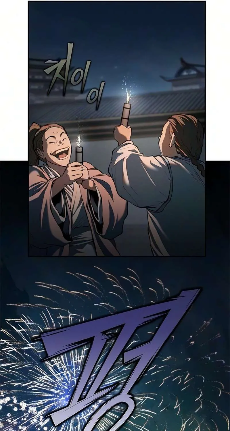 Chapter 61 — page 61