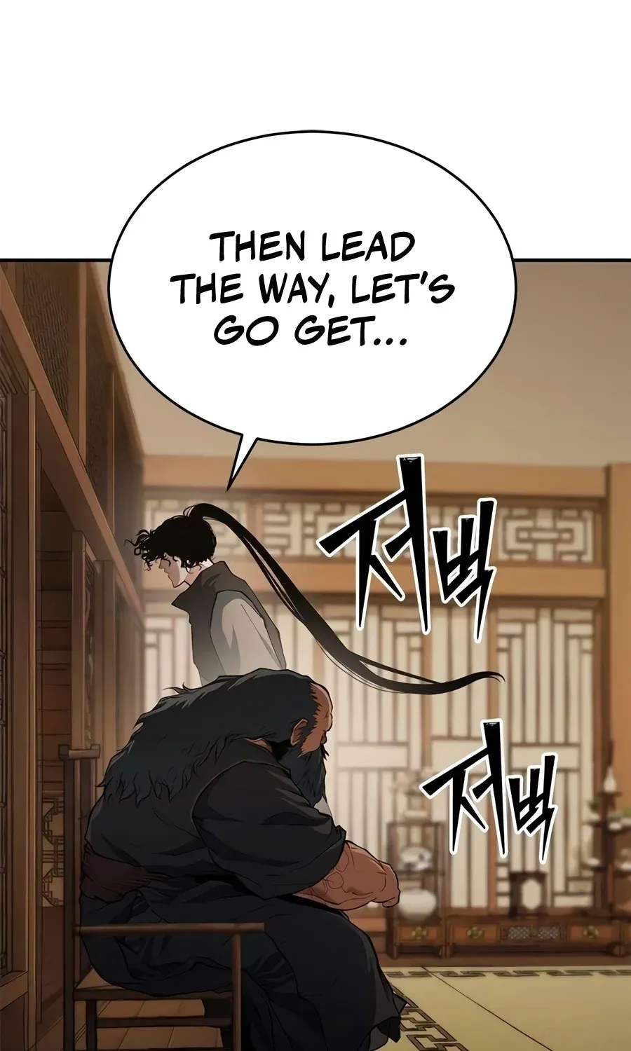 Chapter 64 — page 22