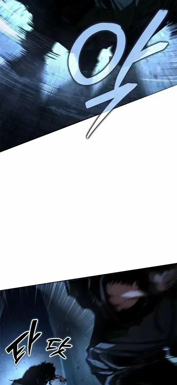 Chapter 8 — page 77